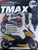 YAMAHA TMAX