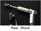 Reae Shock