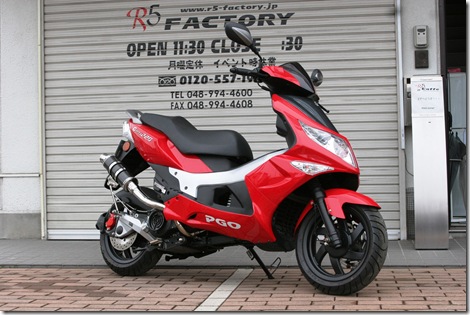 G-MAX220　5