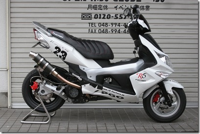 PGO G-MAX220 　ﾚｰｻｰ