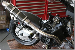 g-max (1)