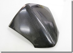PGO G-MAX 150 200 ｱﾛｰﾛ カーボン