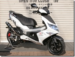 PGO G-MAX　カーボン