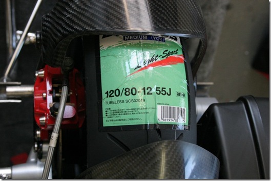 G-MAX12in (2)