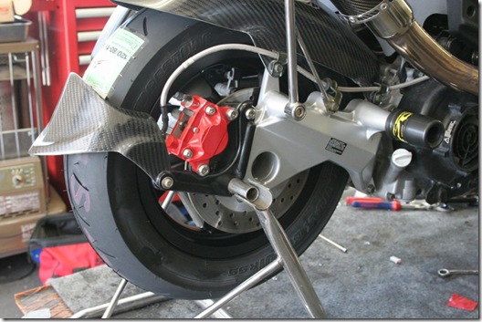 G-MAX12in