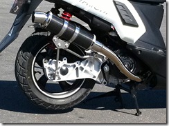PGO X-HOT125 ﾏﾌﾗｰ_3