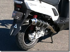 PGO X-HOT125 ﾏﾌﾗｰ_4