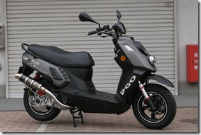 PGO X-HOT150ｺﾝﾌﾟﾘｰﾄ