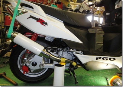 PGO TIGRA 125　マフラー 大蛇