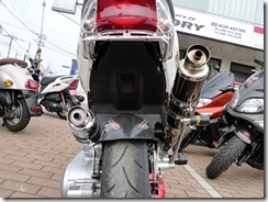 g-max-air-3