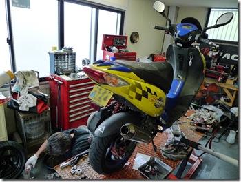 kymco super9 1