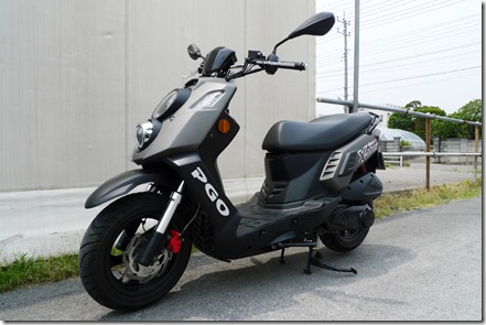 PGO X-HOT 150　R5-SP　コンプリート