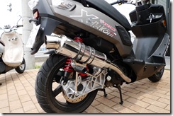 x-hot_5