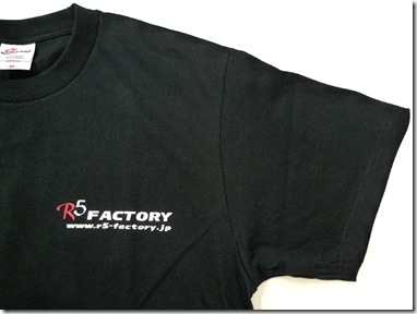 tshirt_2