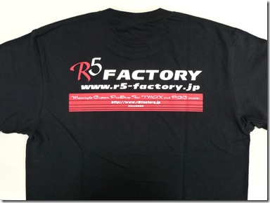 tshirt_3