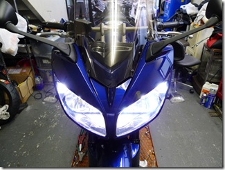 PHAZER_HID