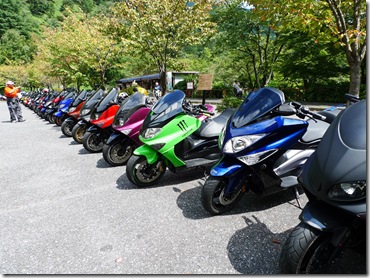 tmax_meeting_3