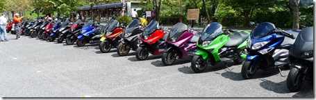 tmax_meeting_6