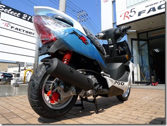 blue_tigra_0