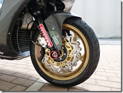 tmax-mag-go-2