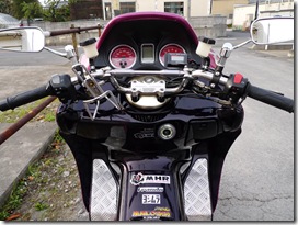 tmax-custom_14