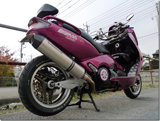 tmax-custom_9