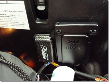 g-max_0124_4
