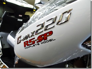 g-max_r5sp_10