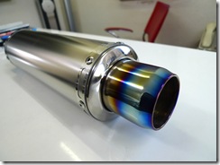full-titan_03