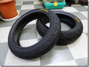 maxxis_0