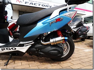 tigra_r5_blue_3