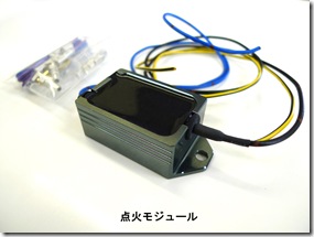scm-ver3_3