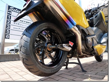 tmax_08j_mag_4