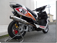 PGO TIGRA125 R5-SP!2)