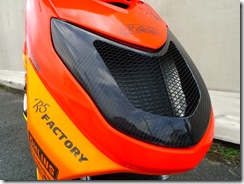 PGO TIGRA125 R5-SP