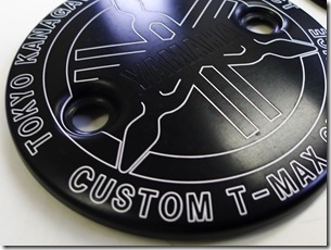 crank_case_cover