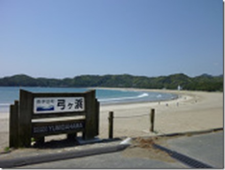 弓ヶ浜1