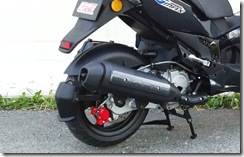 PGO G-MAX125 (215)