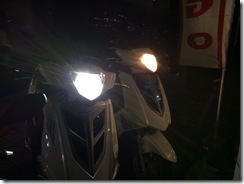 tigra LEDﾍｯﾄﾗｲﾄ