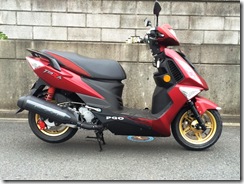 pgo tigra125.150 012