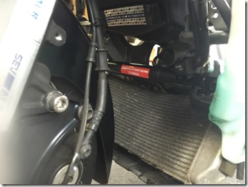 T-MAX530　パワービーム